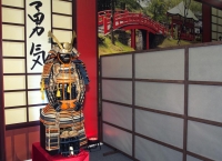 samurai-1176321